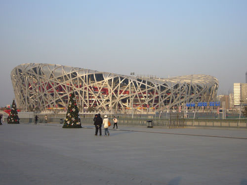 北京国家体育場