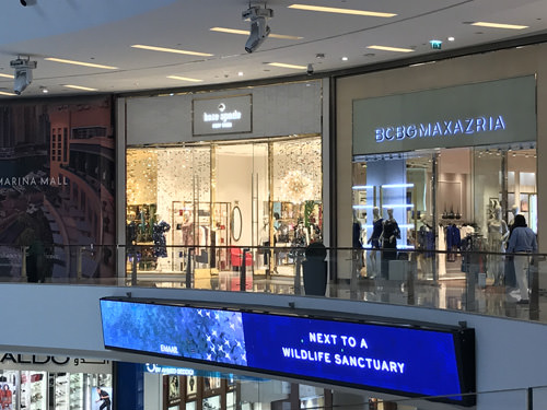 ドバイマリーナモール