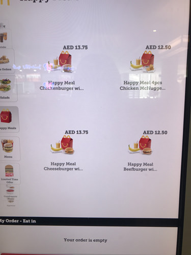 ドバイマリーナモール