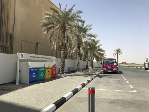 ドバイアウトレットモール