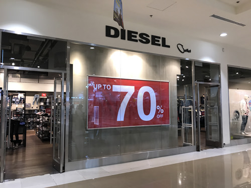 ドバイアウトレットモール