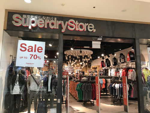 ドバイアウトレットモール