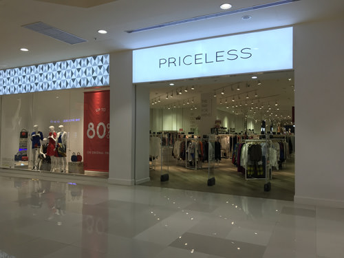 ドバイアウトレットモール