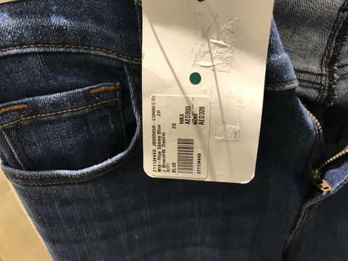 ドバイアウトレットモール