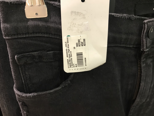 ドバイアウトレットモール