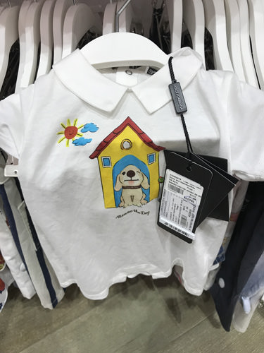 ドバイアウトレットモール