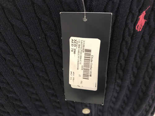 ドバイアウトレットモール