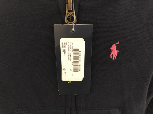 ドバイアウトレットモール