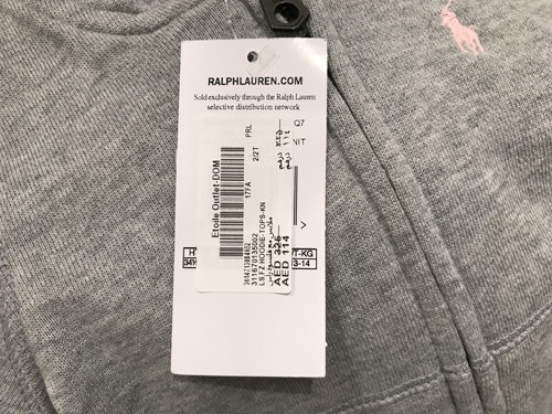 ドバイアウトレットモール