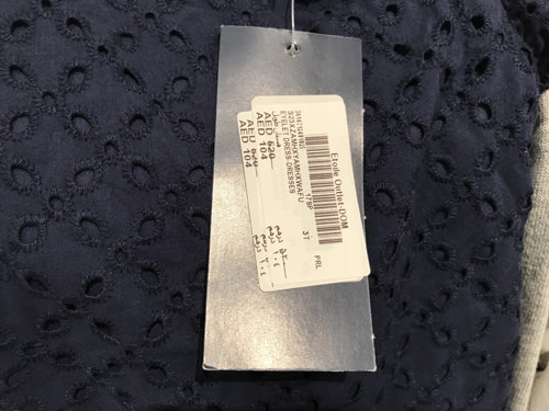 ドバイアウトレットモール