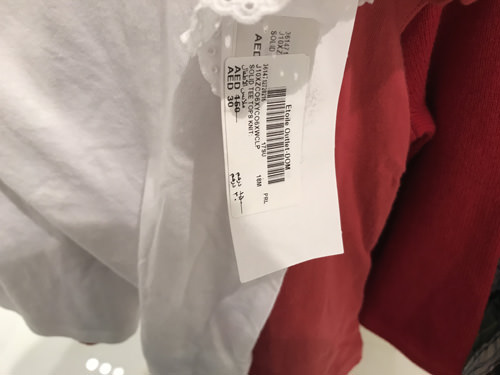 ドバイアウトレットモール