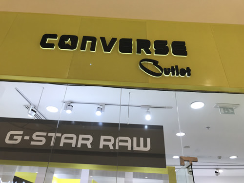 ドバイアウトレットモール