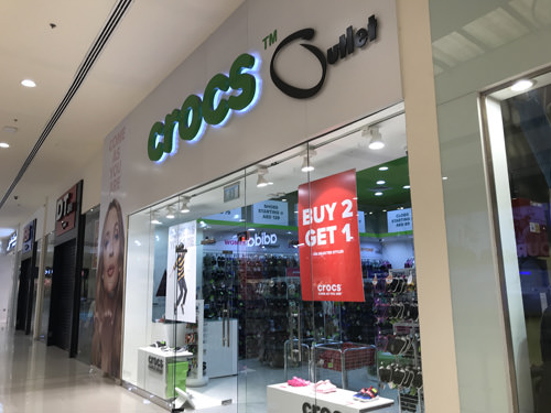 ドバイアウトレットモール