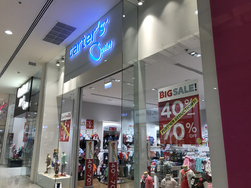 ドバイアウトレットモール