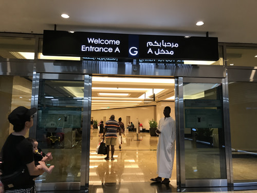 モールオブジエミレーツ