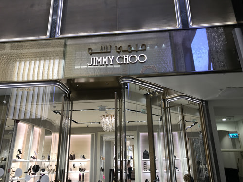 モールオブジエミレーツ