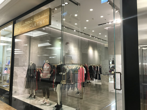 モールオブジエミレーツ