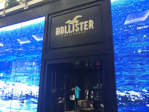 モールオブジエミレーツ