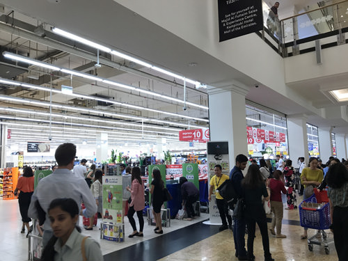 モールオブジエミレーツ