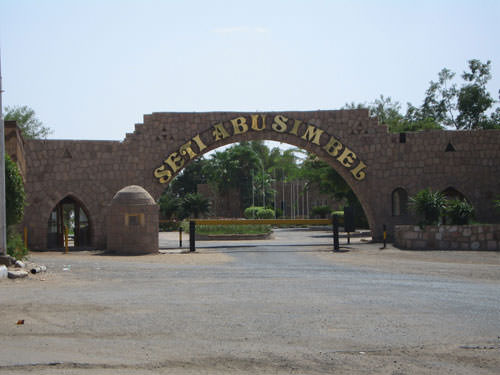 セティ アブシンベル