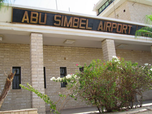 アブシンベル空港