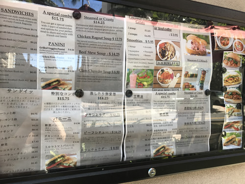 ビーチウォーク カフェ