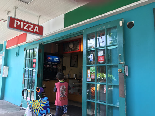 ボブズ ピッツァリア