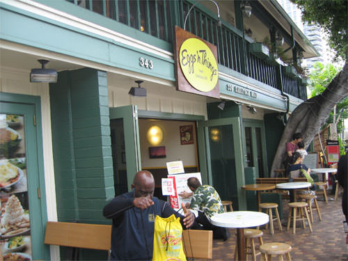 エッグスンシングス