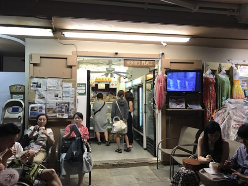 ヘンリーズ プレイス（高橋果実店）