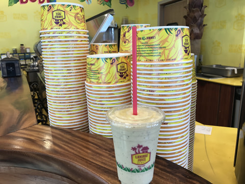 ラニカイジュース カイルア