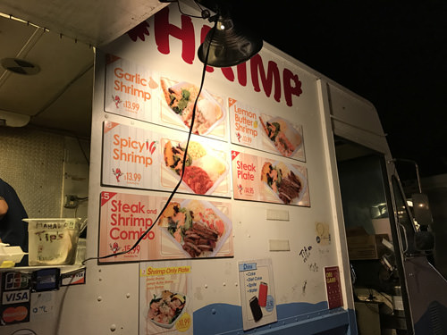 パウ ハナ マーケット