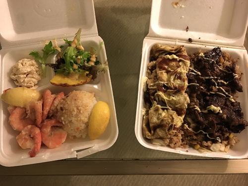 パウ ハナ マーケット