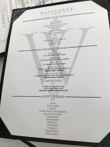 ウルフギャング ステーキハウス