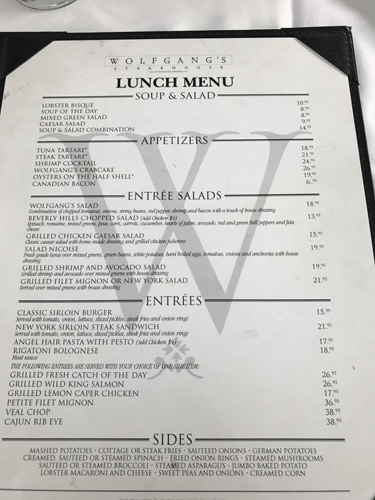 ウルフギャング ステーキハウス