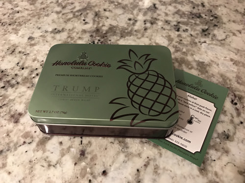 トランプ インターナショナル ワイキキ ビーチ ウォーク