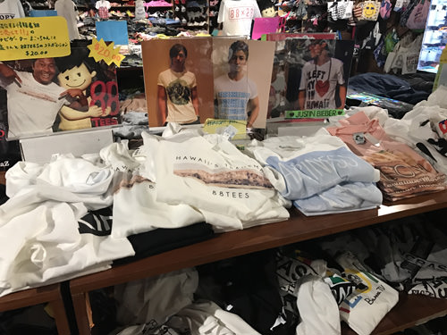 エイティ エイティーズ