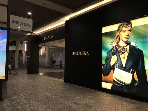 アラモアナ ショッピングセンター