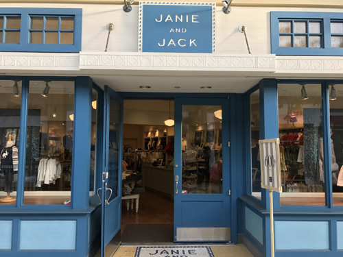 アラモアナ ショッピングセンター