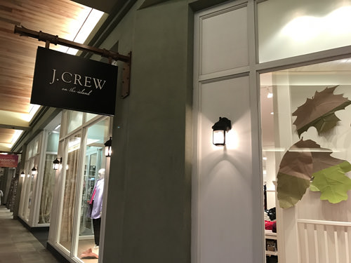 アラモアナ ショッピングセンター