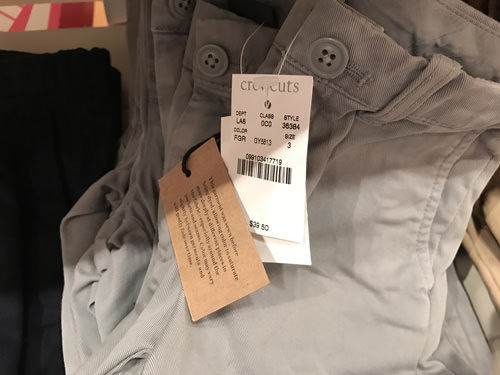 アラモアナ ショッピングセンター