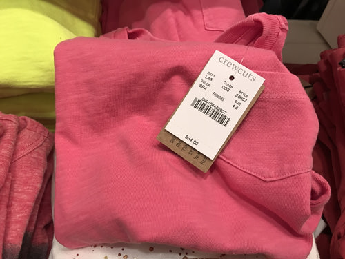 アラモアナ ショッピングセンター