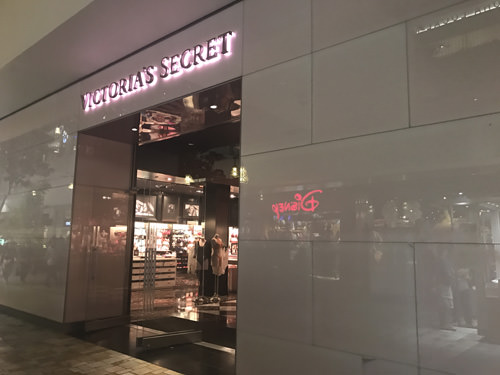 アラモアナ ショッピングセンター