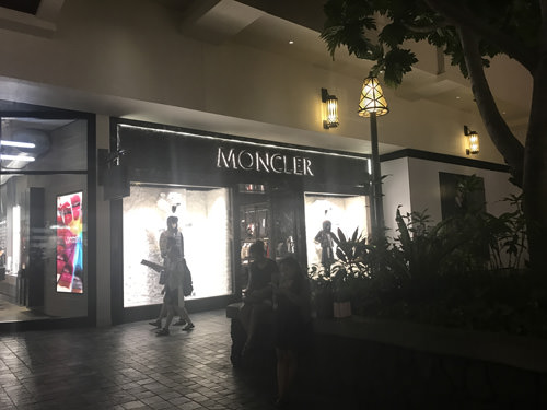 アラモアナ ショッピングセンター