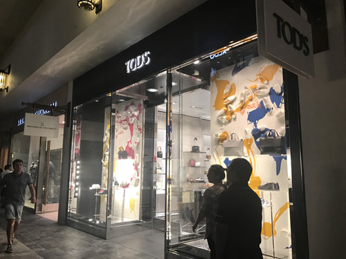 アラモアナ ショッピングセンター