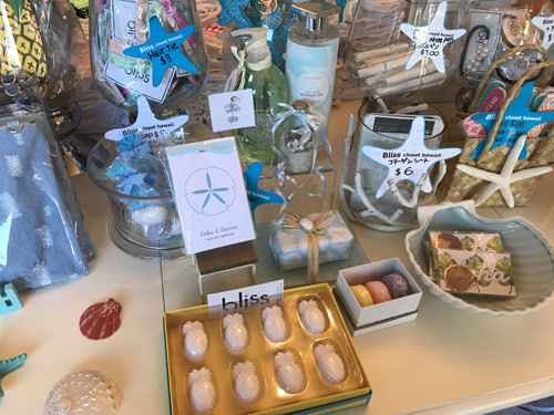 ブリス クローゼット ハワイ