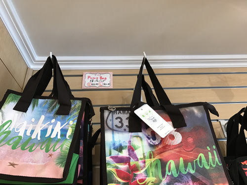 ハミルトン ブティック