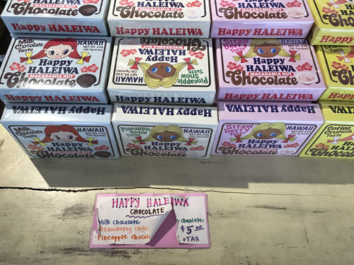 ハッピー ハレイワ ワイキキ