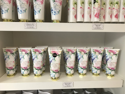 インターナショナル マーケットプレイス