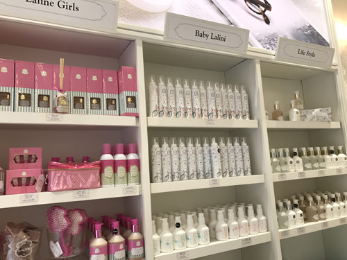 インターナショナル マーケットプレイス