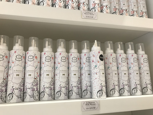 インターナショナル マーケットプレイス